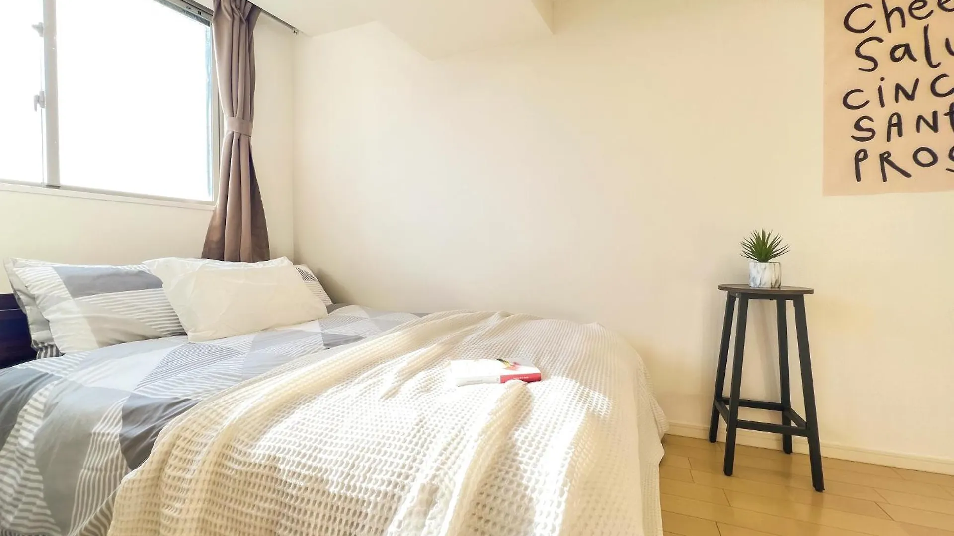Shinjuku City, 2 Double Beds Apt, Free Wifi location