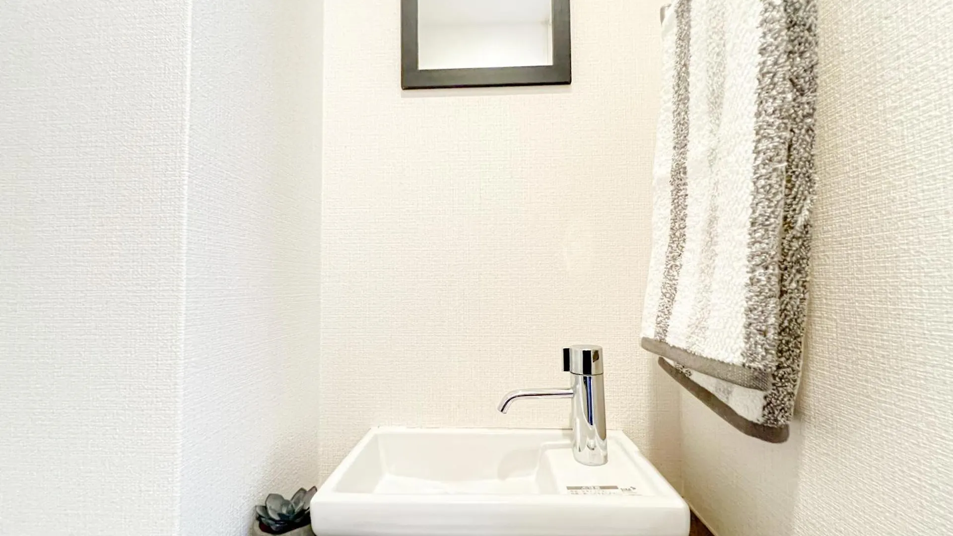 Apartment Shinjuku City, 2 Double Beds Apt, Free Wifi Tokyo