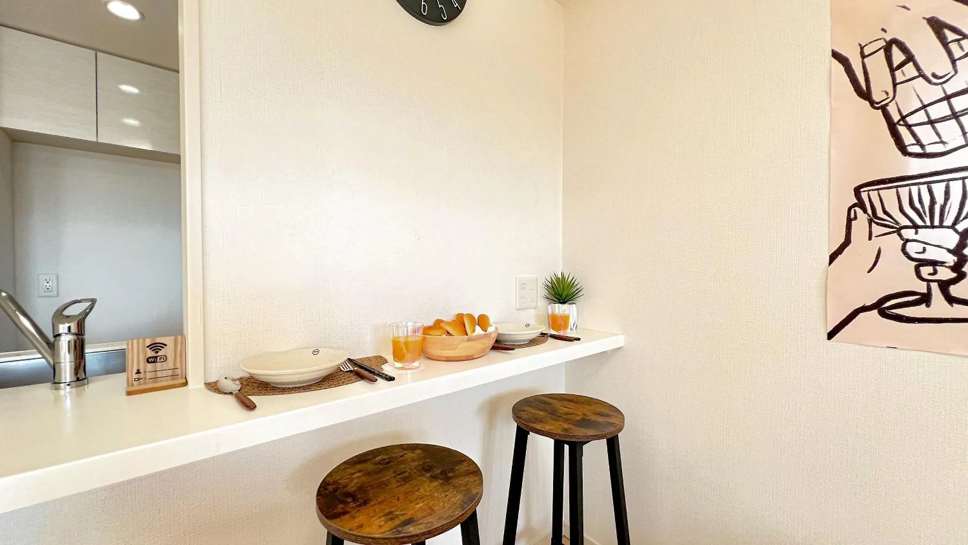 Shinjuku City, 2 Double Beds Apt, Free Wifi Tokyo Apartment