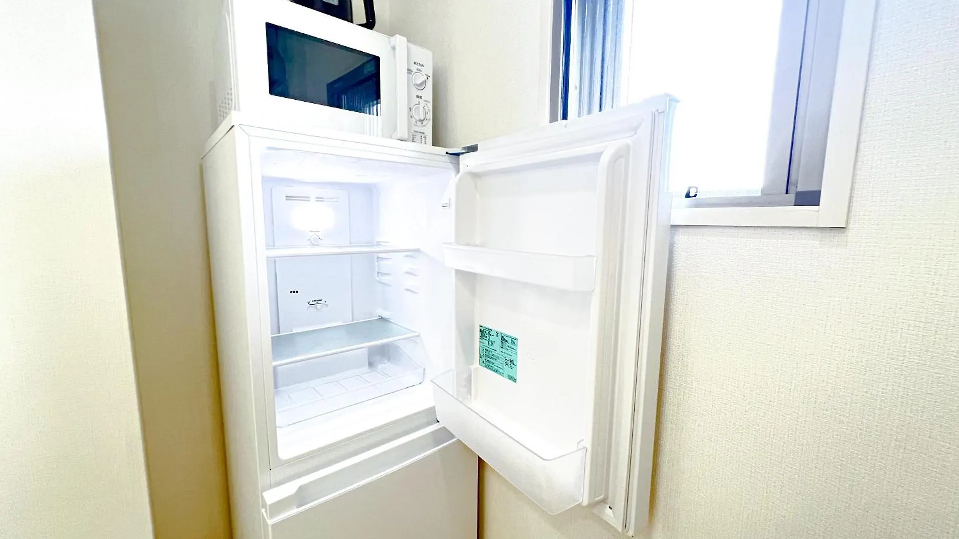 Shinjuku City, 2 Double Beds Apt, Free Wifi Tokyo 0*,  Japan